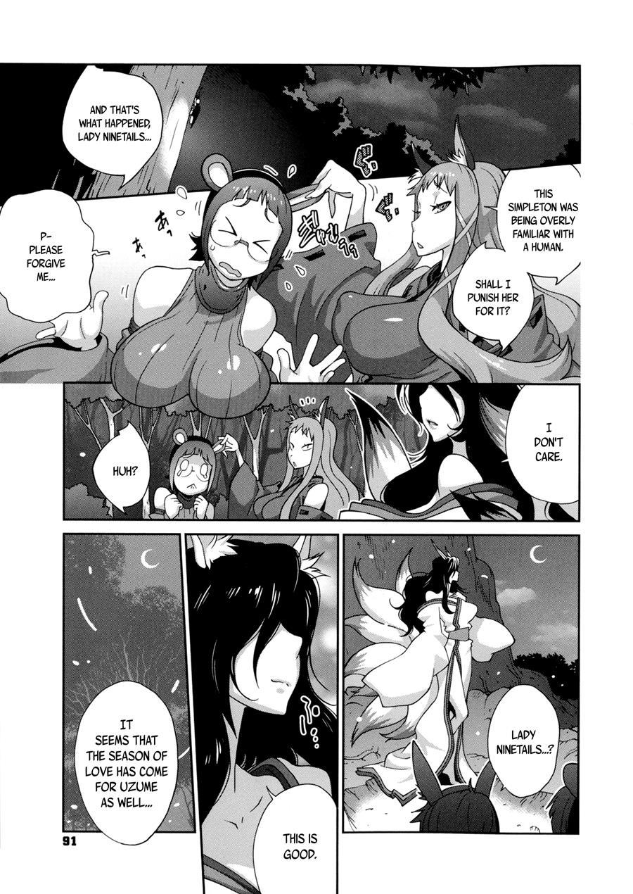 Hundred Blossoms Raging Boobs ~uzume~ 1