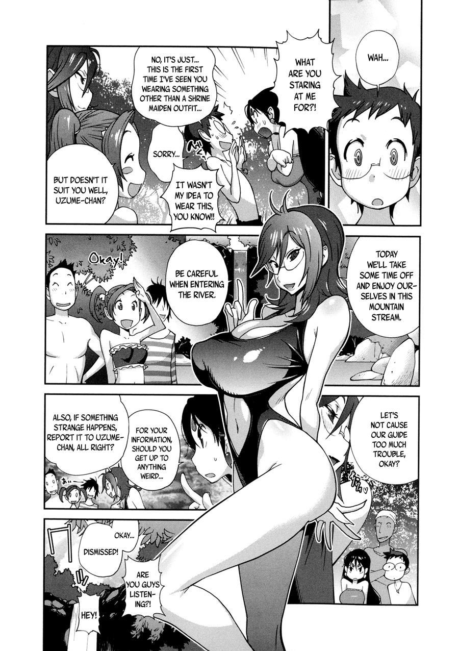Hundred Blossoms Raging Boobs ~uzume~ 1