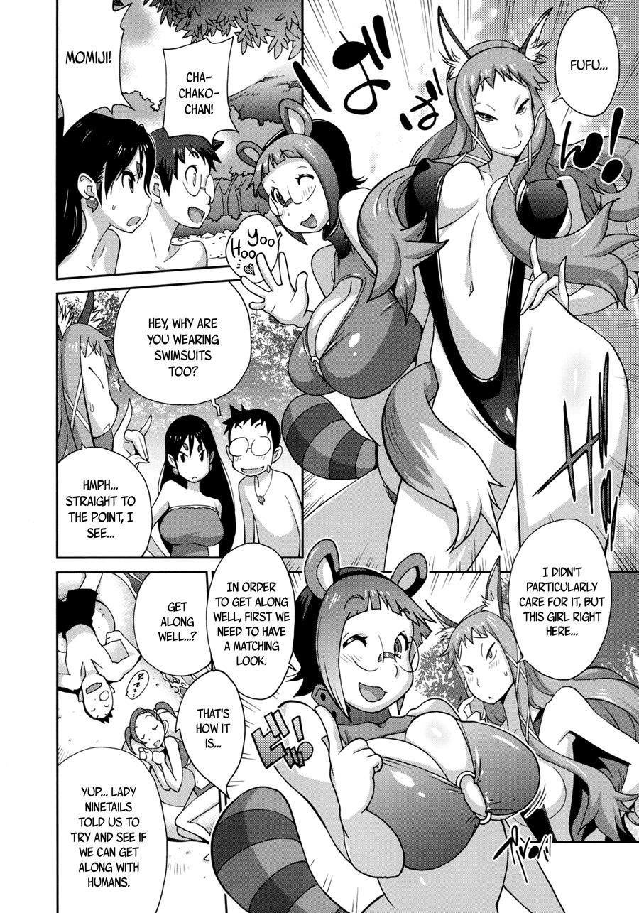 Hundred Blossoms Raging Boobs ~uzume~ 1