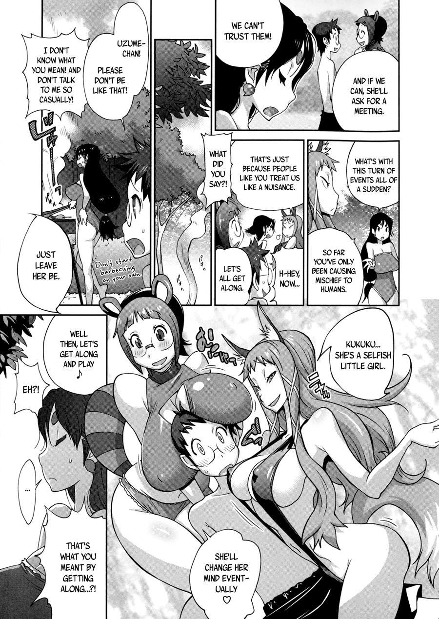 Hundred Blossoms Raging Boobs ~uzume~ 1