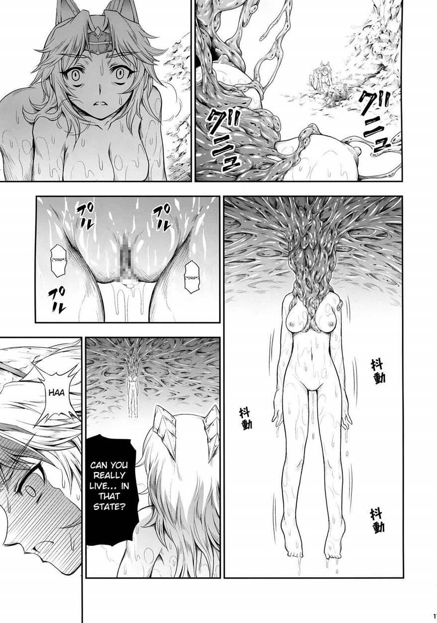 Hunter No Seitai: A Woman Sits On A Pleasure Monster 1