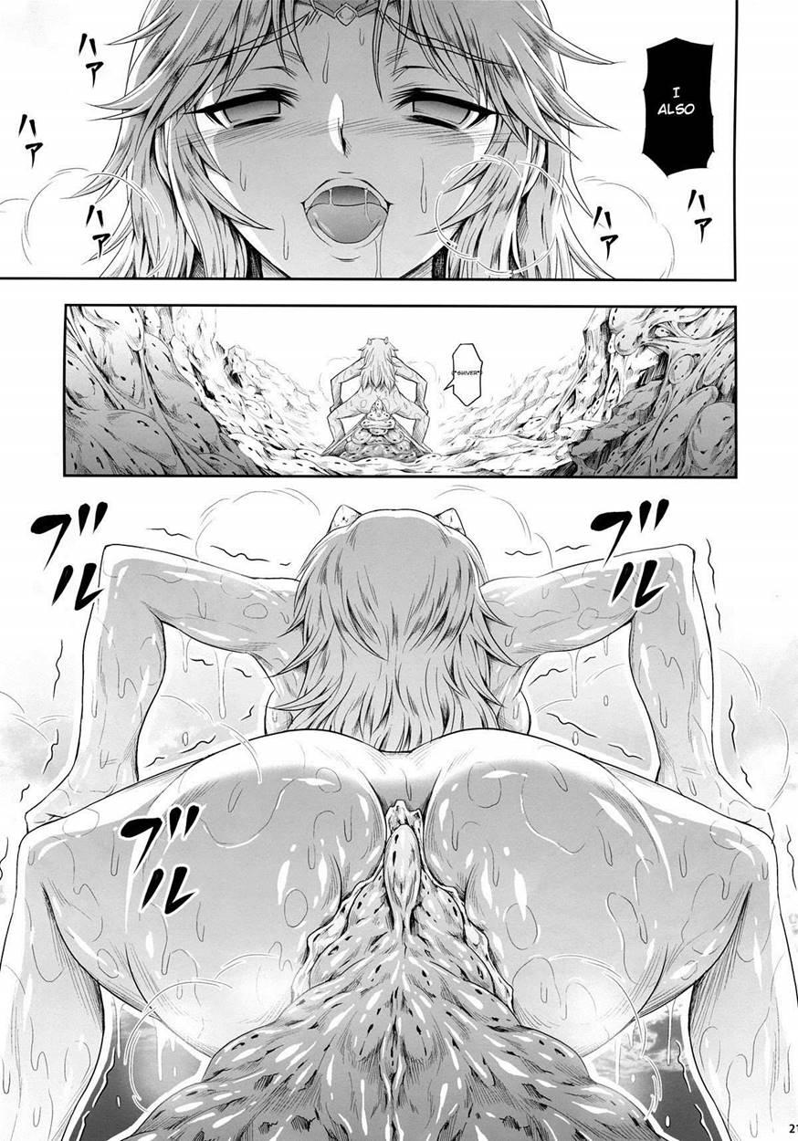 Hunter No Seitai: A Woman Sits On A Pleasure Monster 1