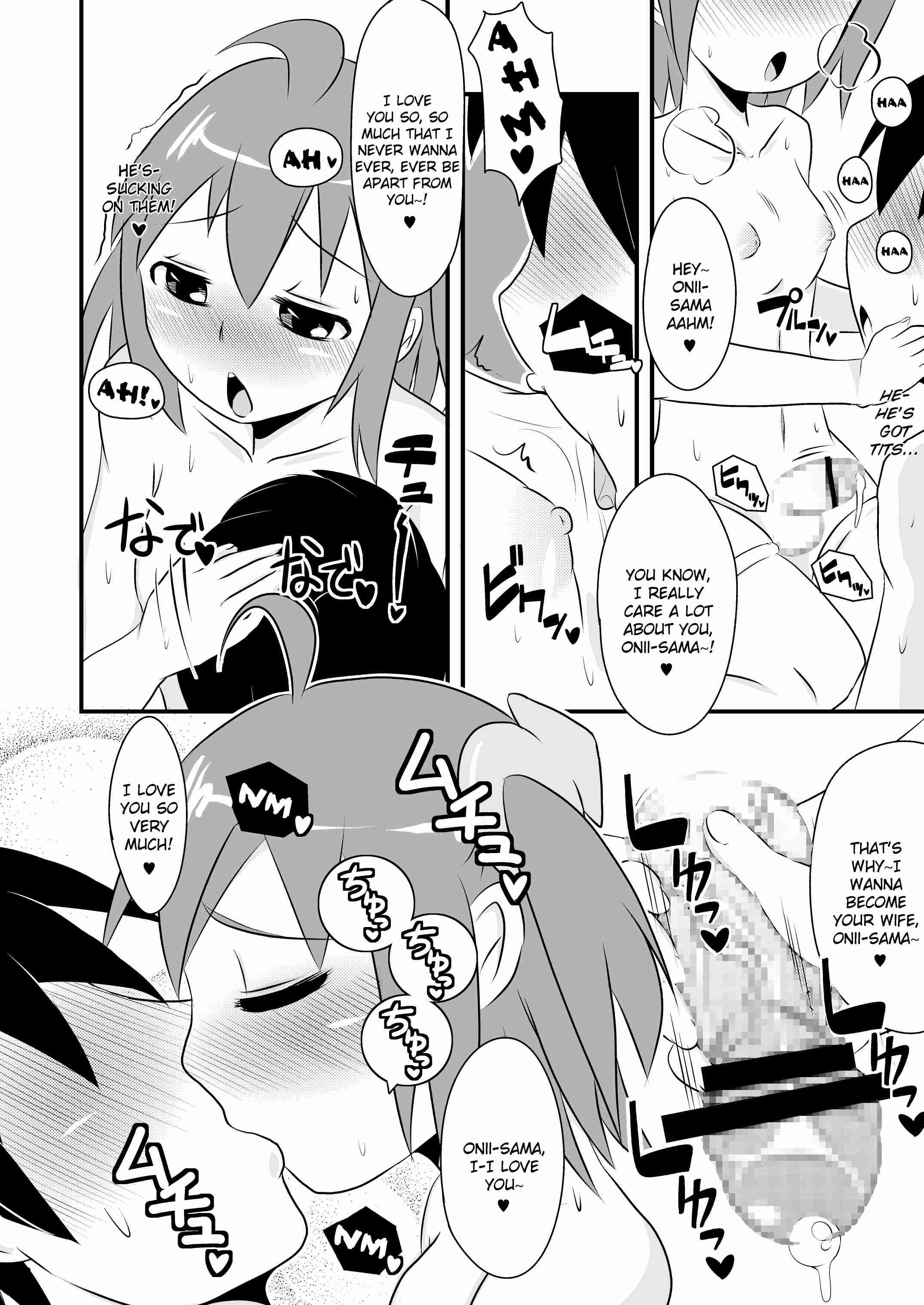 Hurray- Hurray- Penis~ 1
