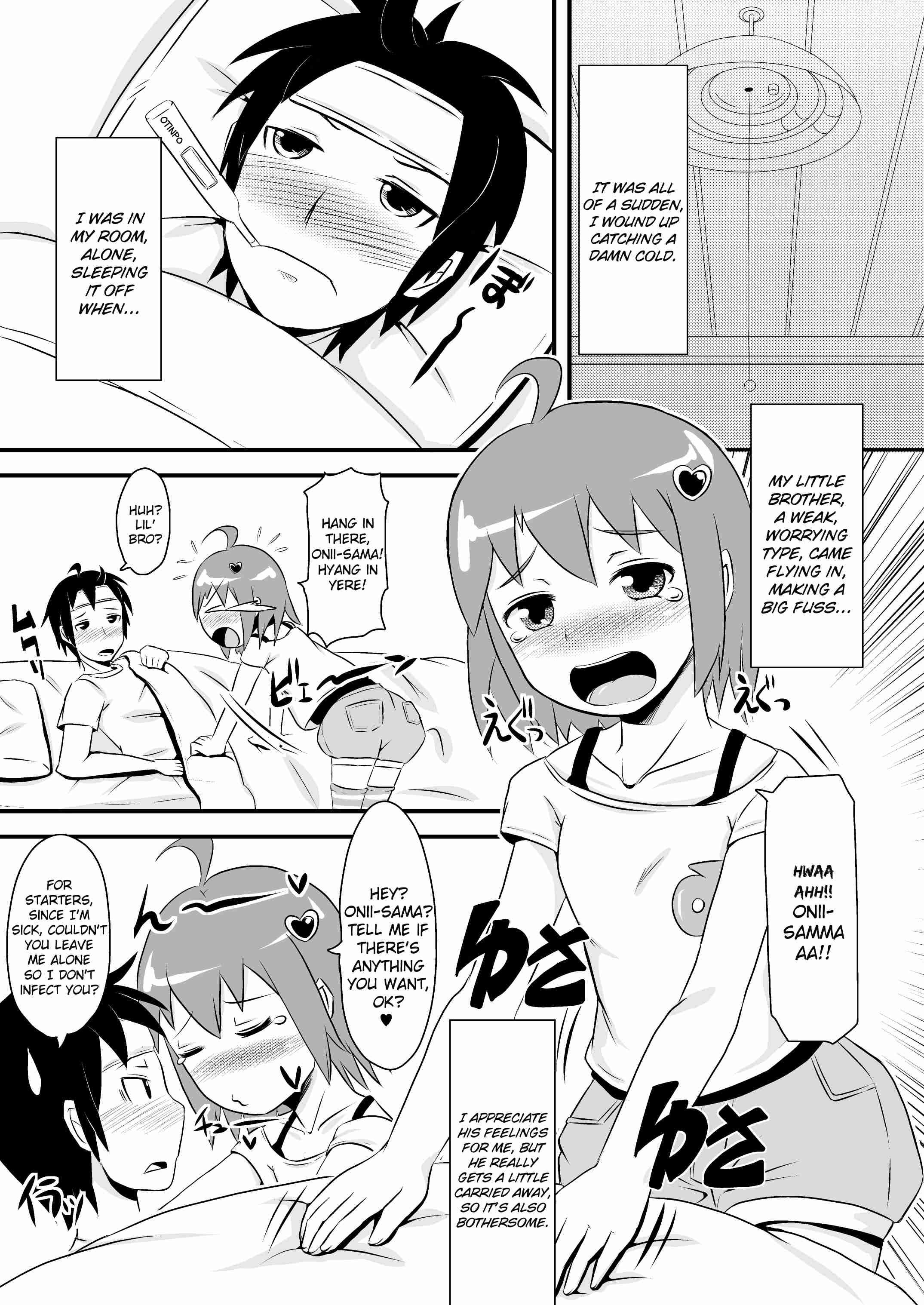 Hurray- Hurray- Penis~ 1