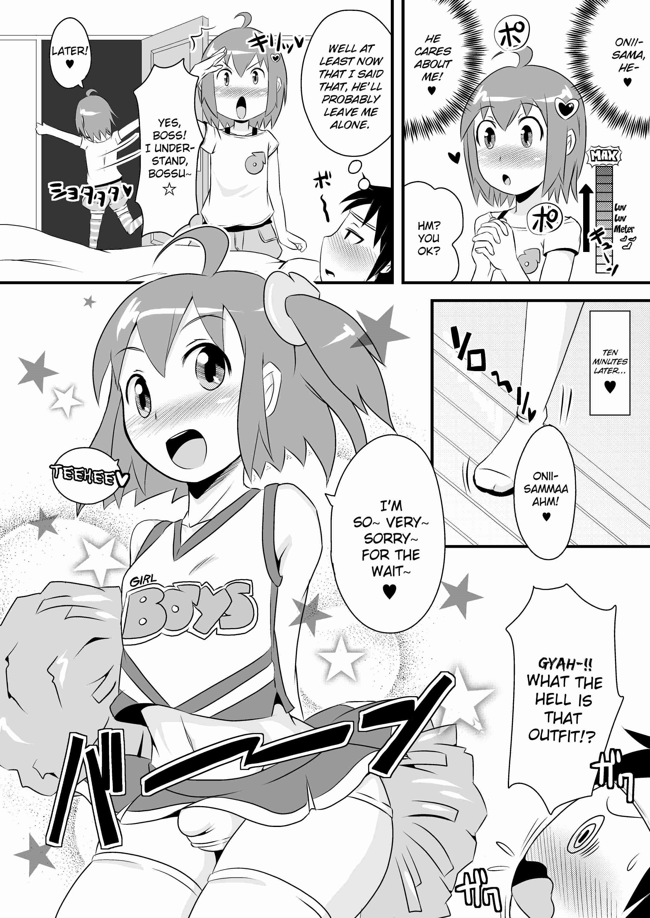 Hurray- Hurray- Penis~ 1