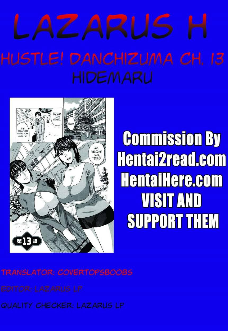 Hustle! Danchizuma 13