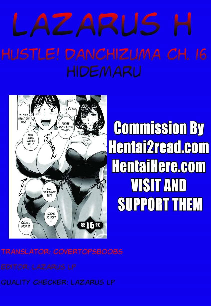 Hustle! Danchizuma 16