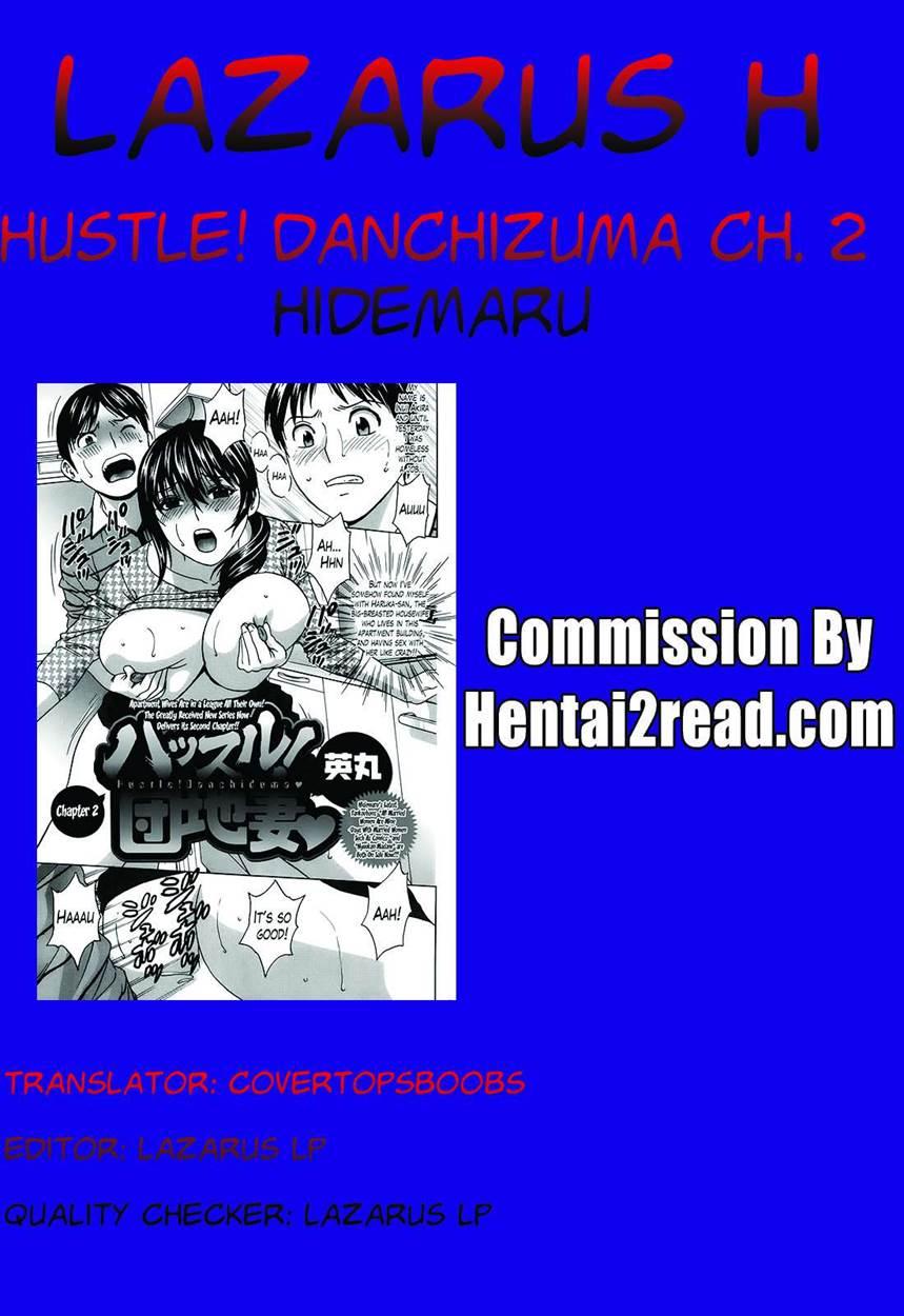 Hustle! Danchizuma 2