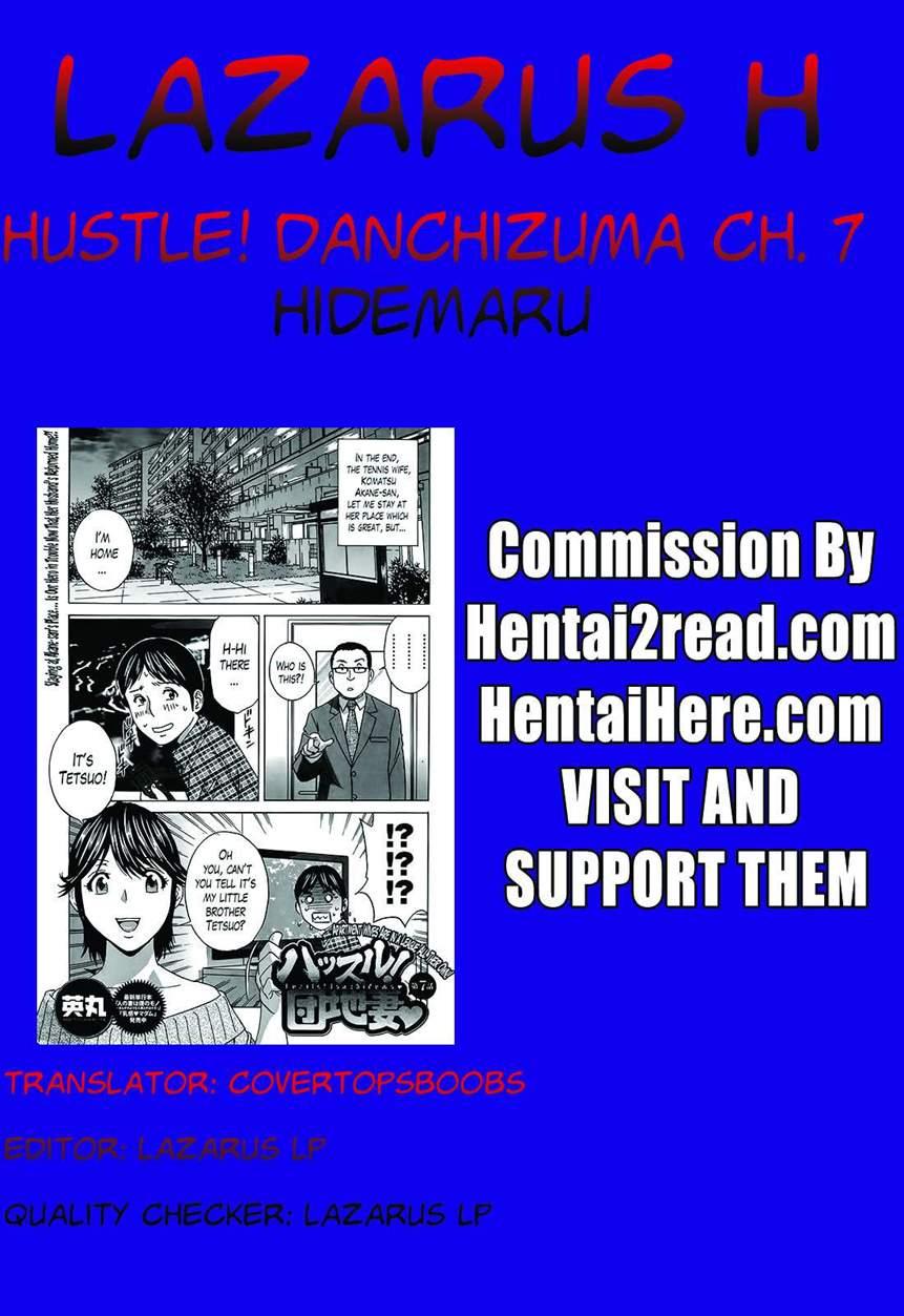 Hustle! Danchizuma 7
