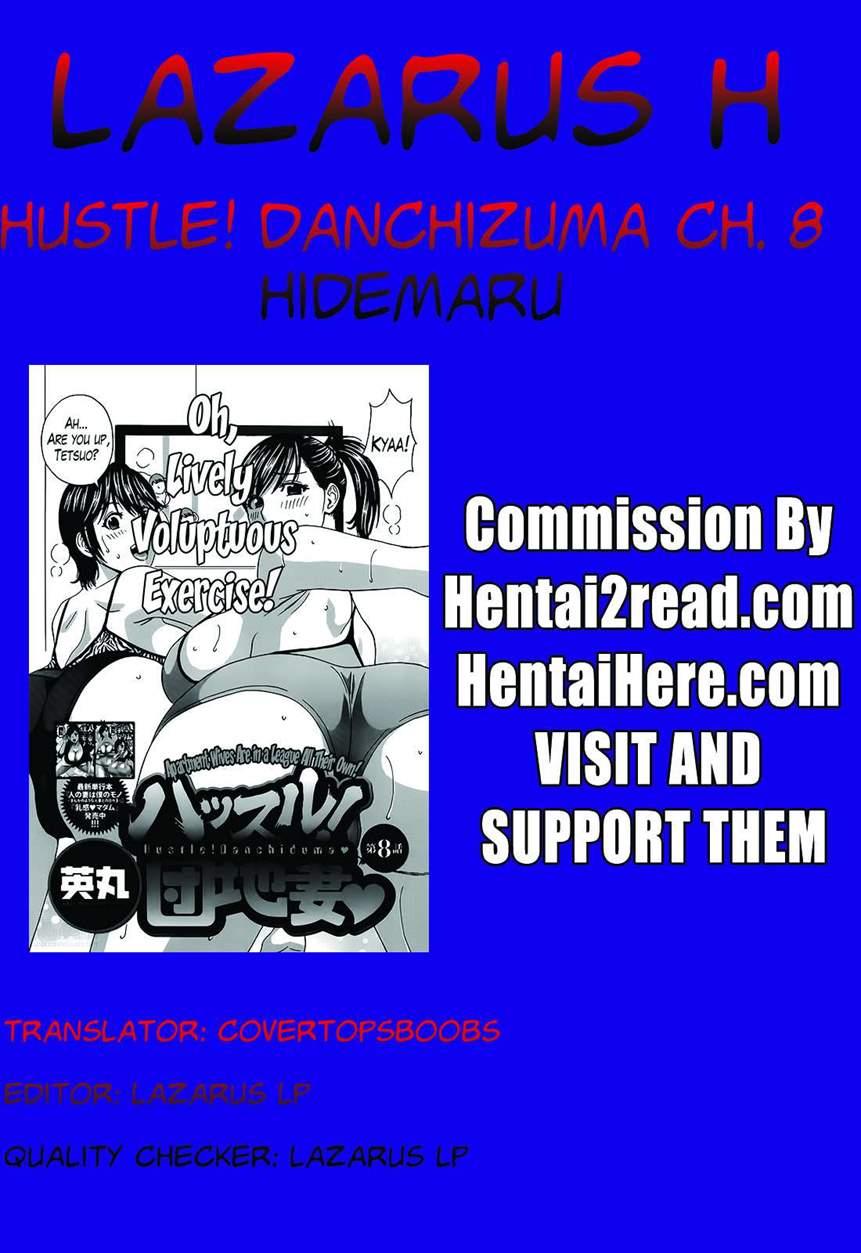 Hustle! Danchizuma 8