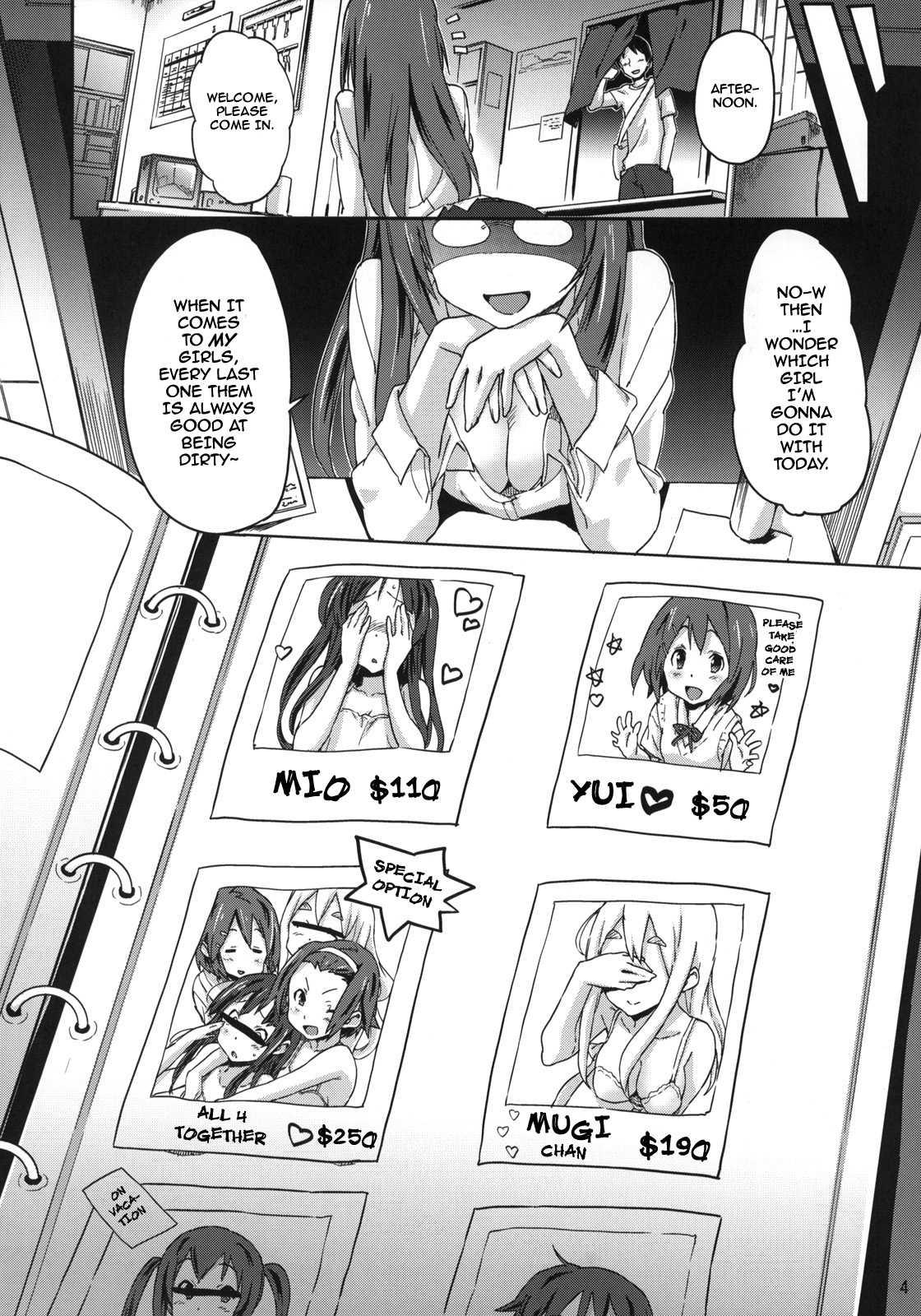 Huuzoku 1