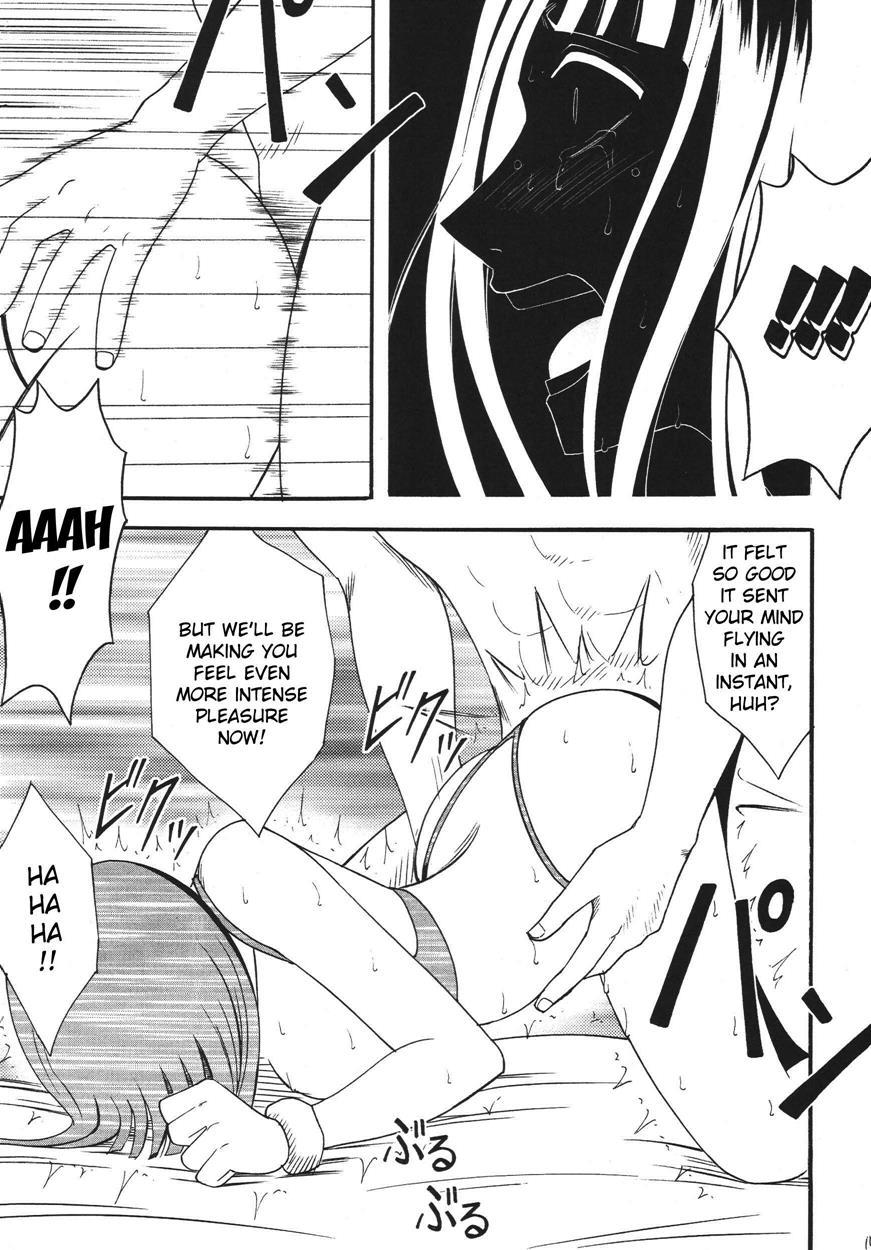 Hyakka Soushuuhen 1