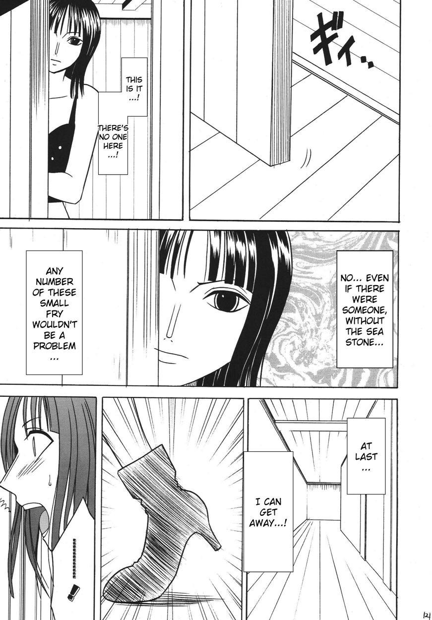 Hyakka Soushuuhen 1