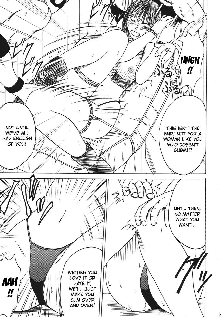 Hyakka Soushuuhen 1
