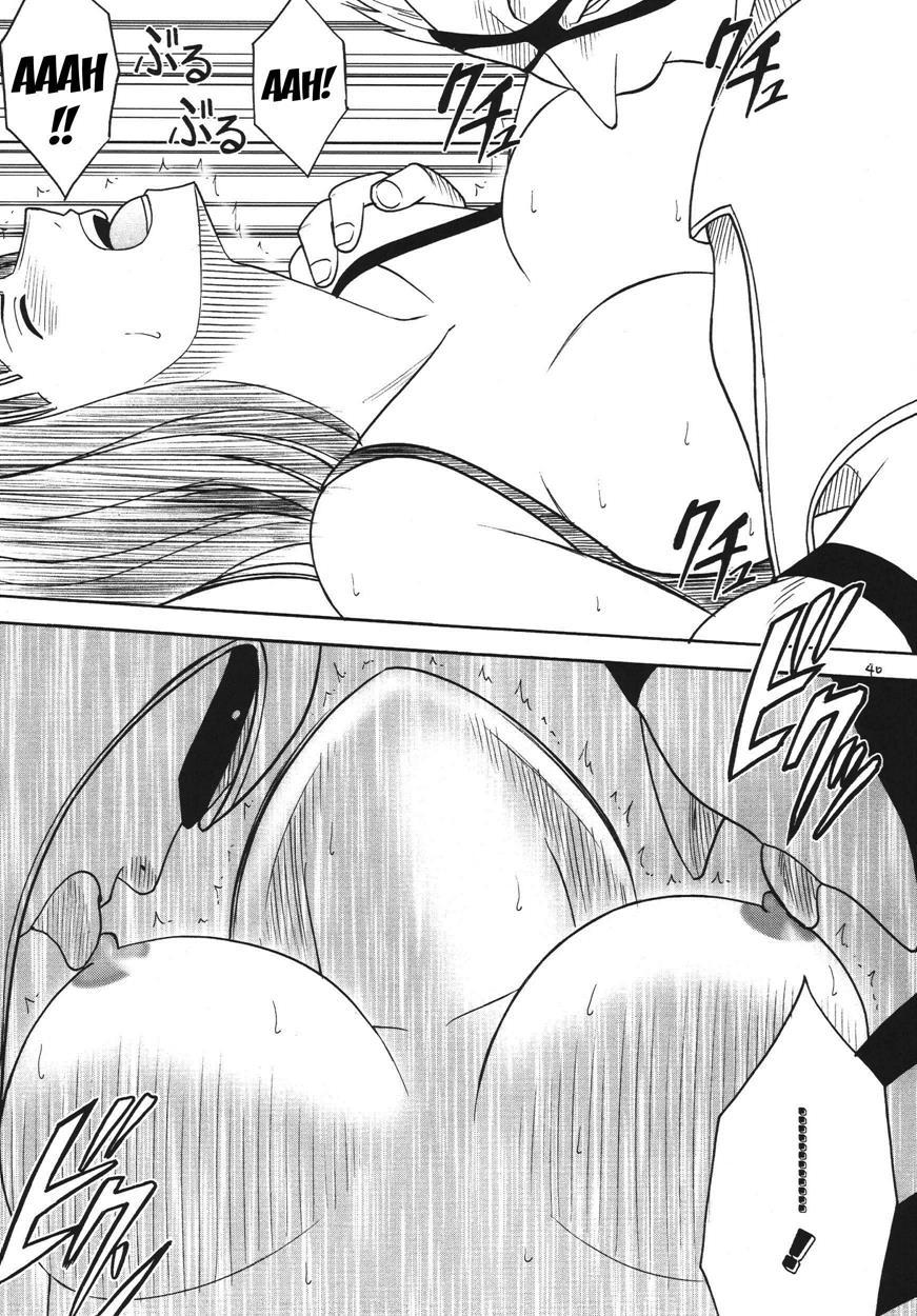 Hyakka Soushuuhen 1