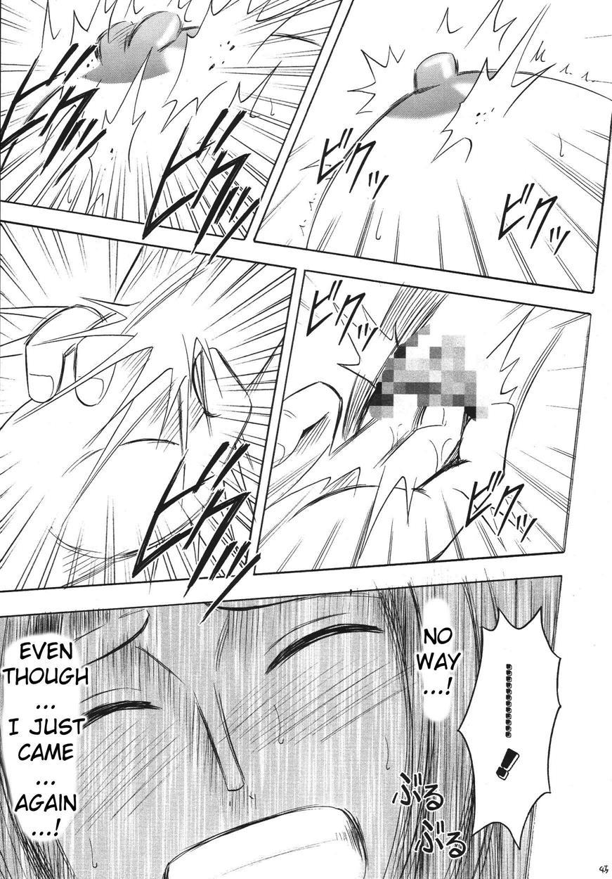 Hyakka Soushuuhen 1