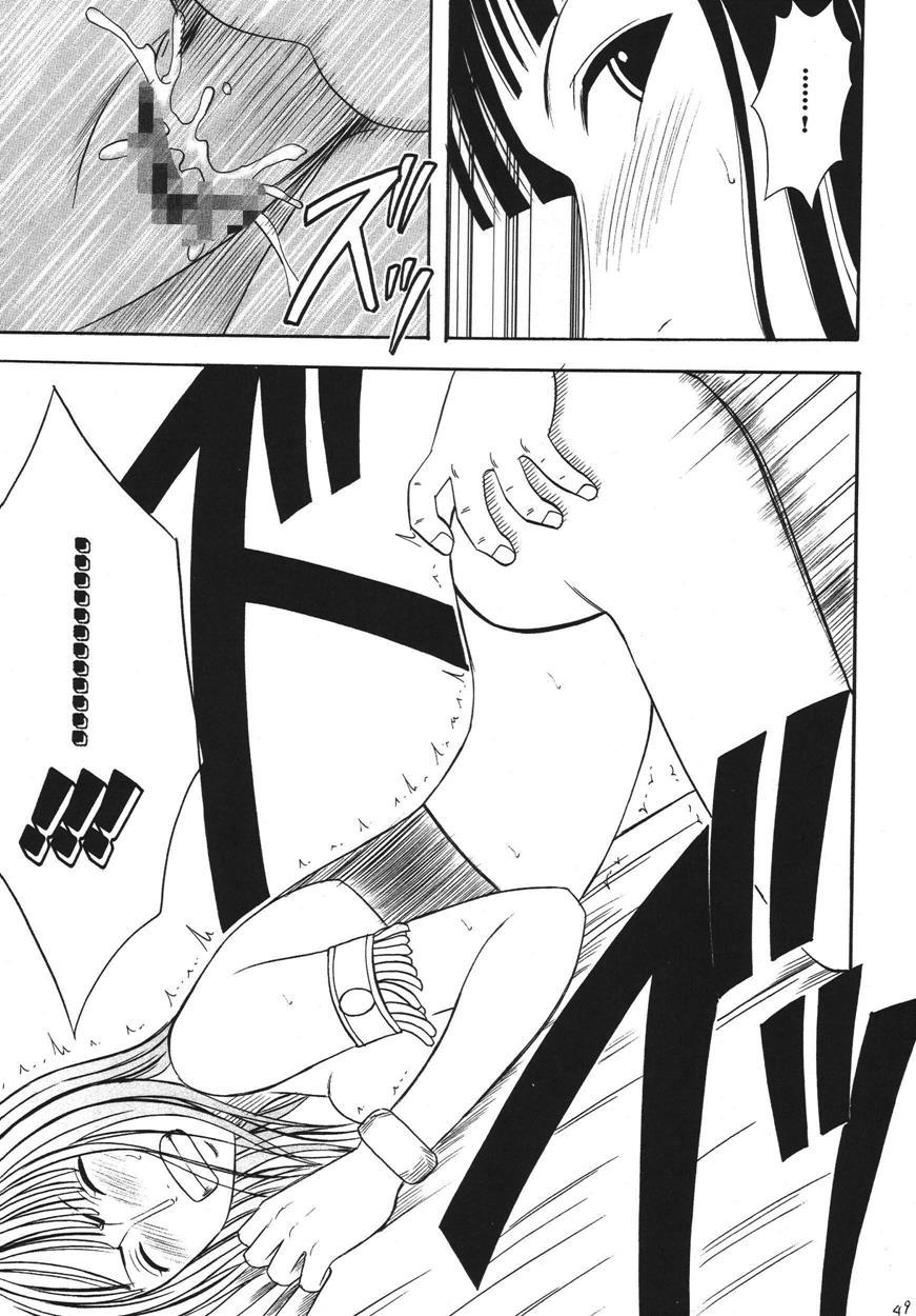Hyakka Soushuuhen 1