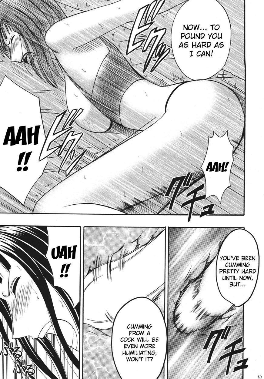 Hyakka Soushuuhen 1