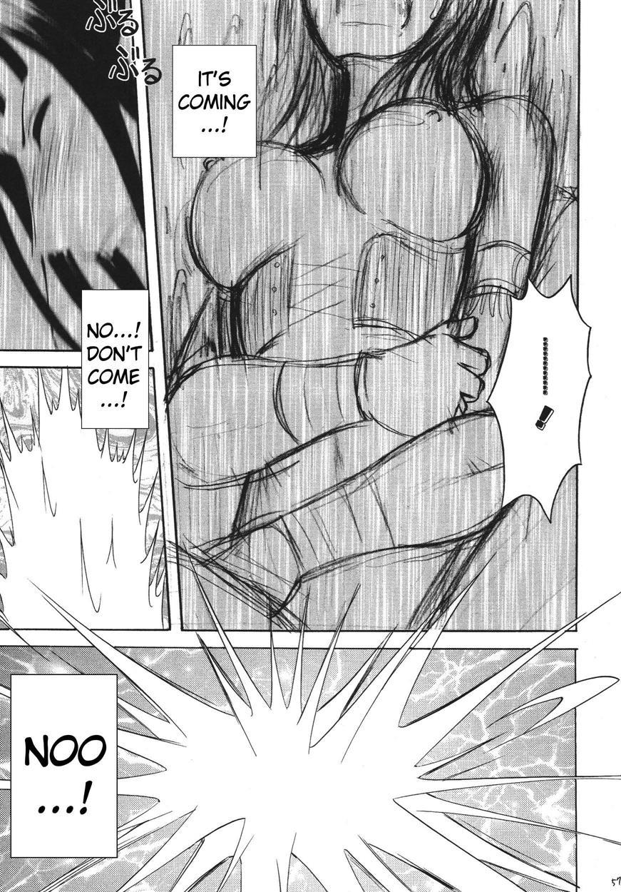 Hyakka Soushuuhen 1