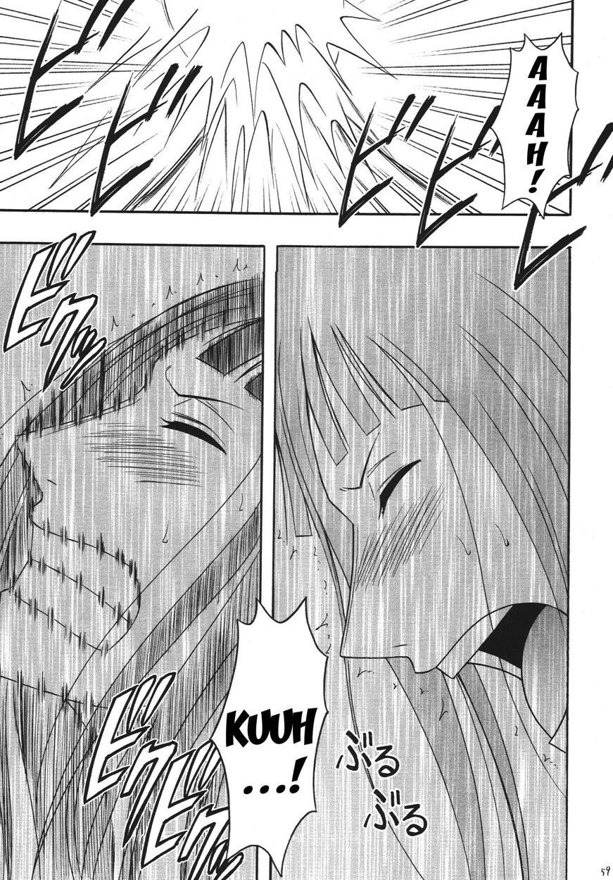 Hyakka Soushuuhen 1