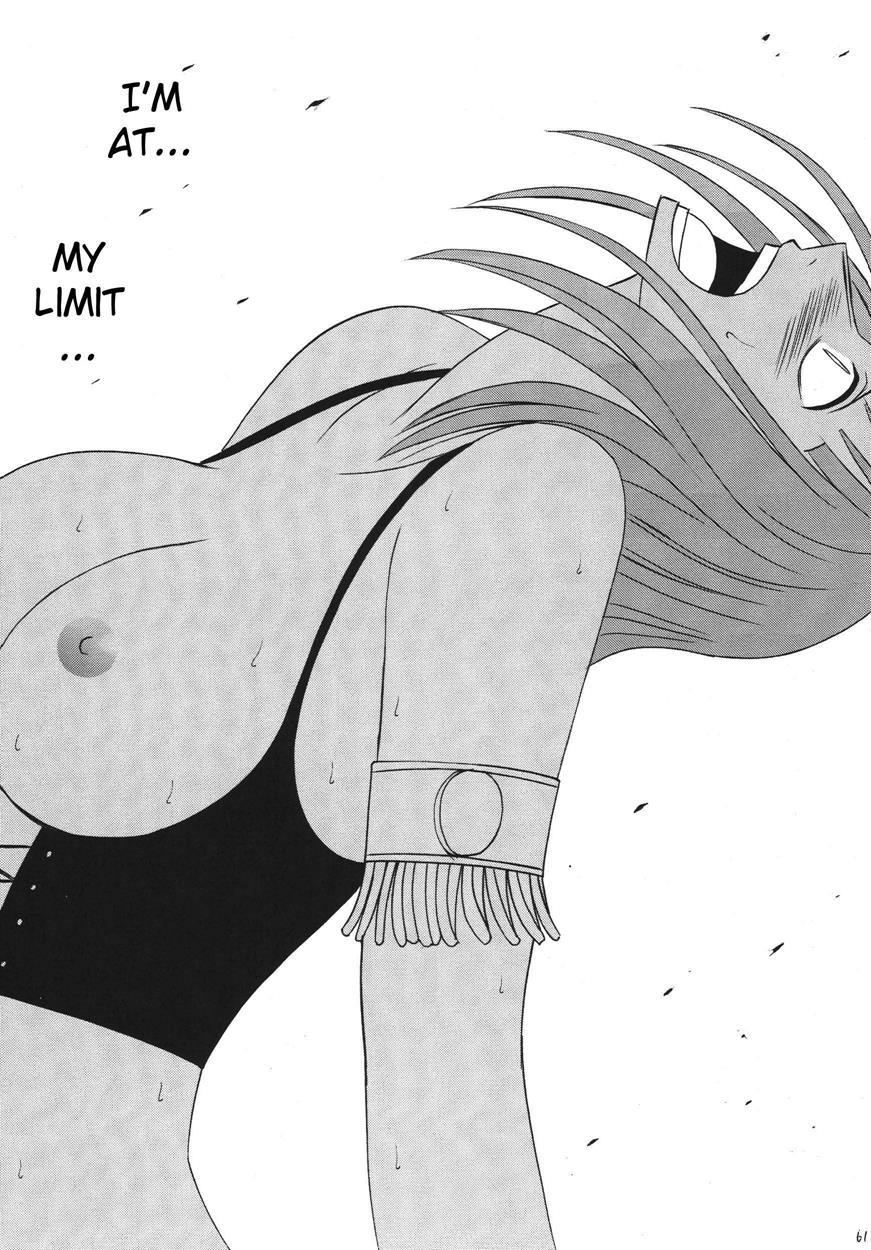 Hyakka Soushuuhen 1