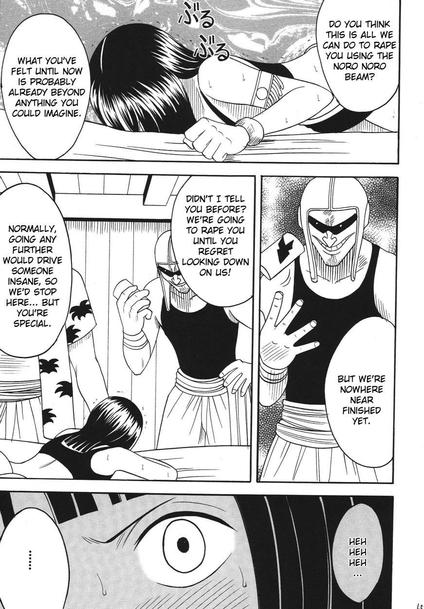 Hyakka Soushuuhen 1
