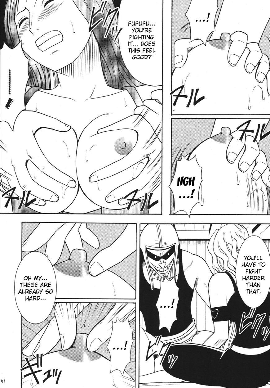 Hyakka Soushuuhen 1