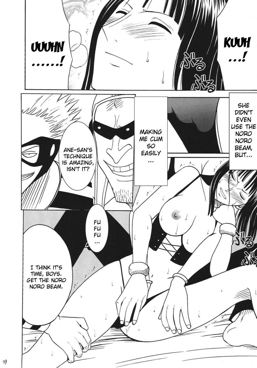 Hyakka Soushuuhen 1