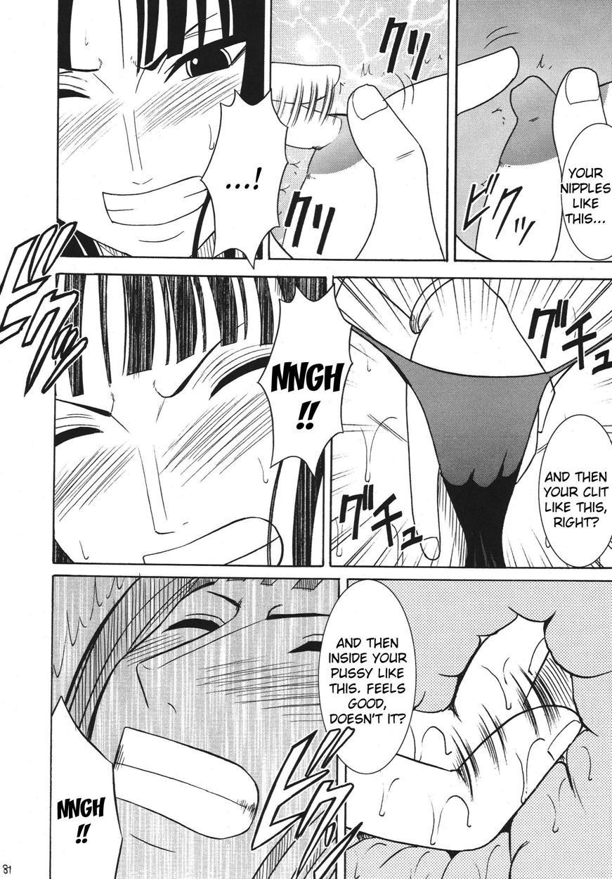 Hyakka Soushuuhen 1