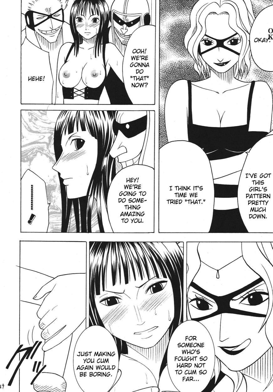 Hyakka Soushuuhen 1
