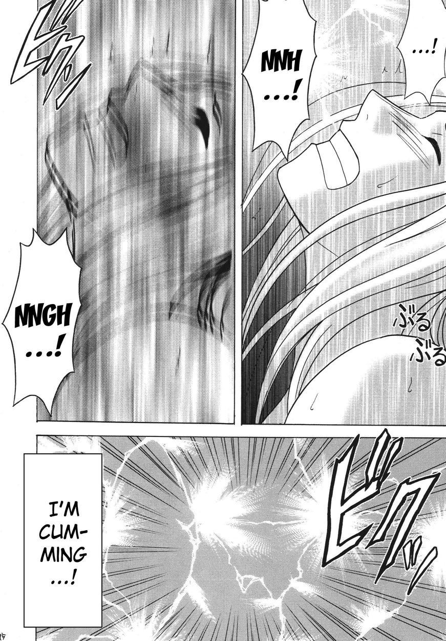 Hyakka Soushuuhen 1