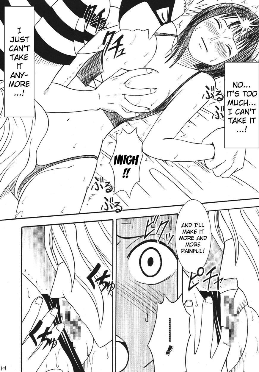 Hyakka Soushuuhen 1