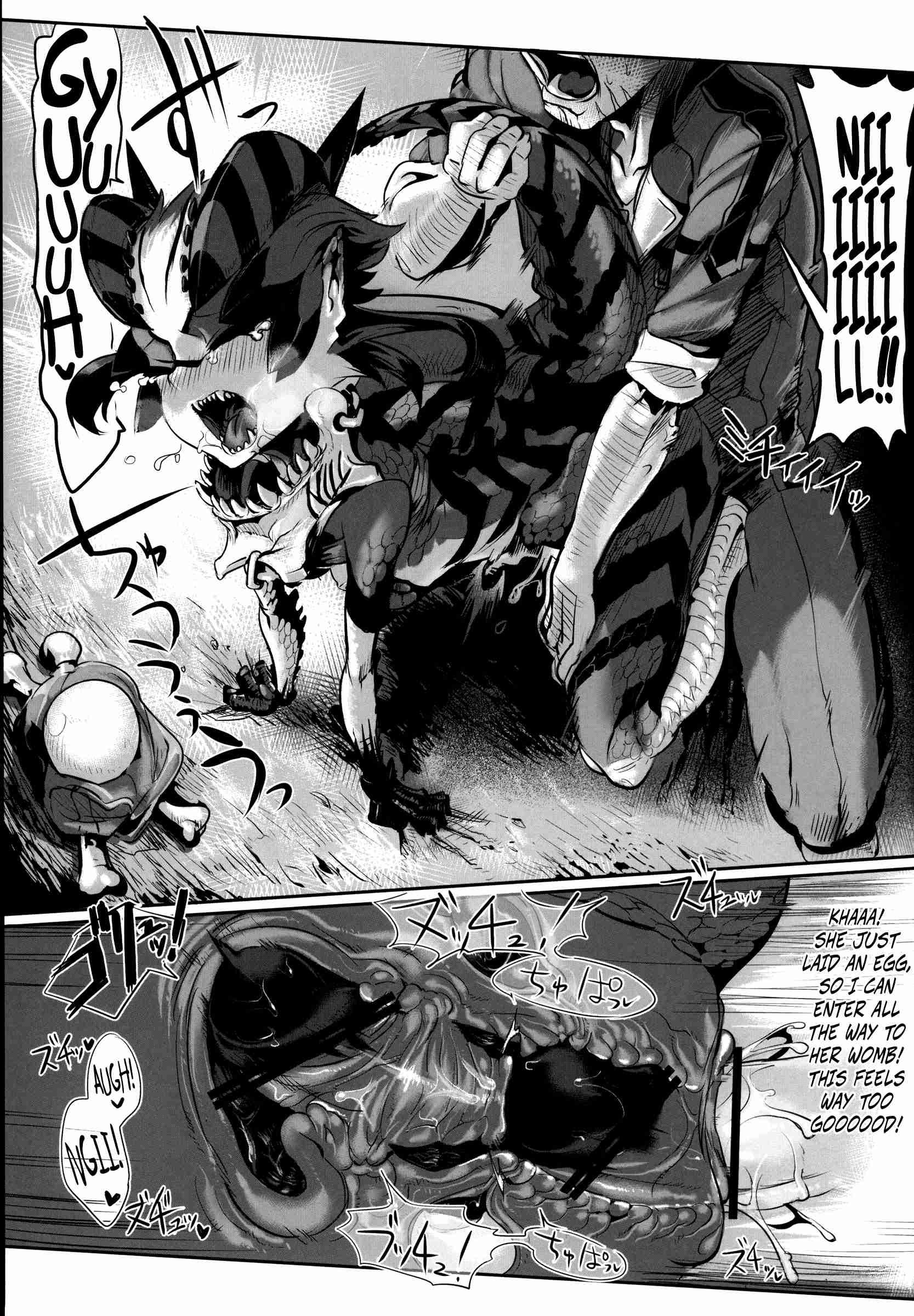Hyakki Yakou Lv.2 Lizerds 1