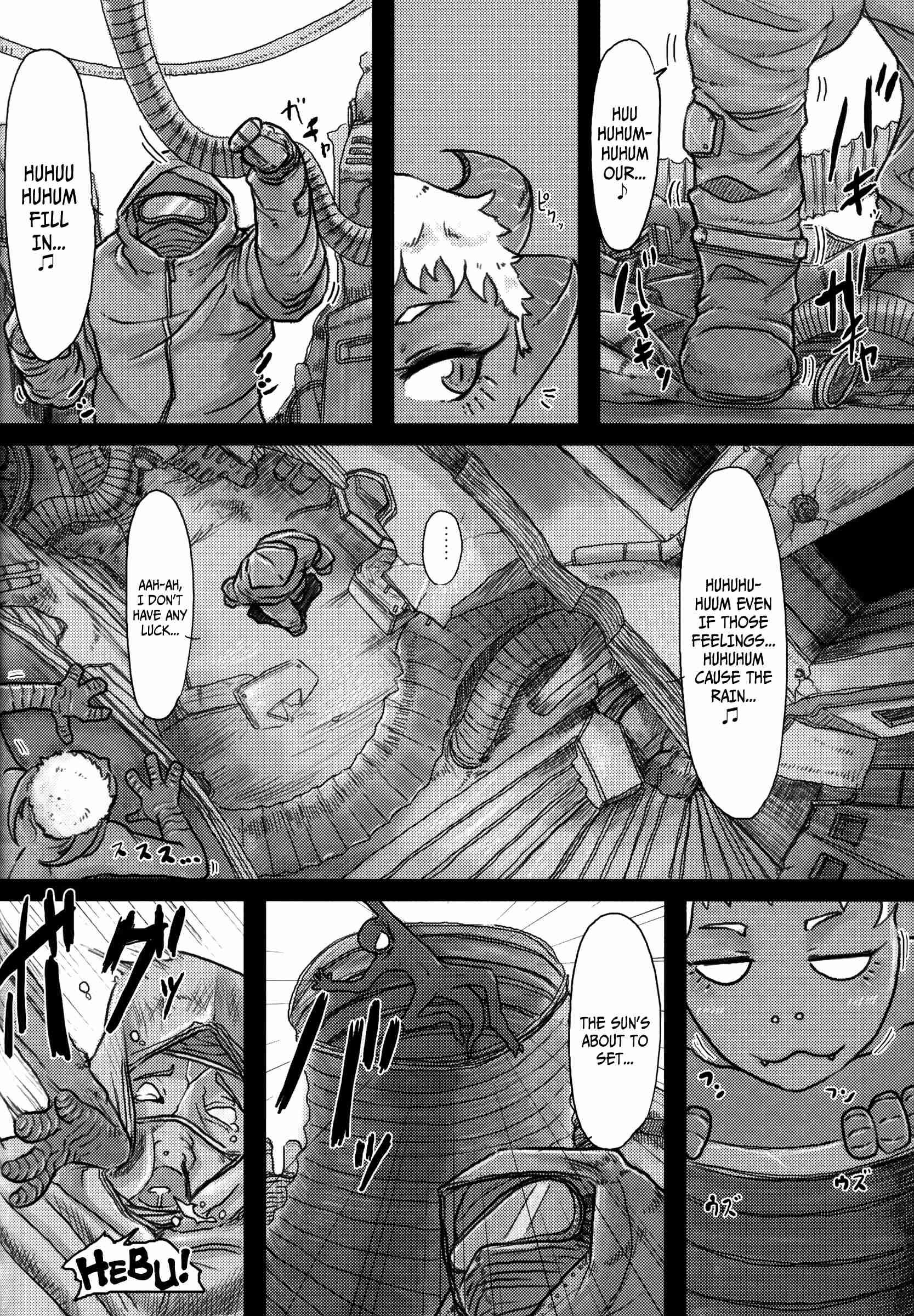 Hyakki Yakou Lv.2 Lizerds 1
