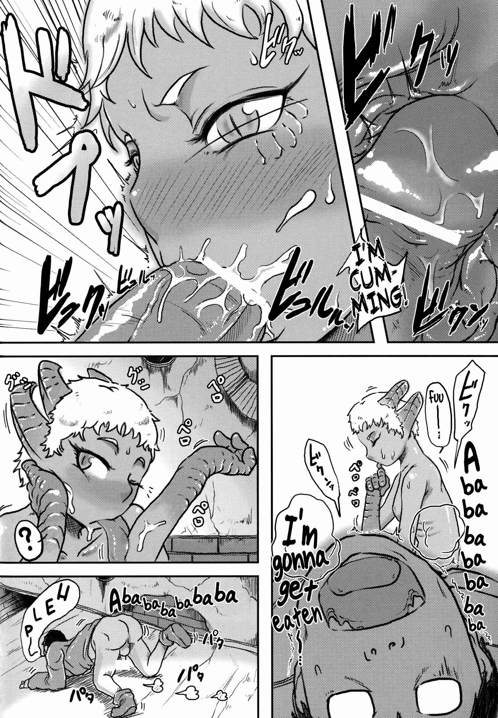 Hyakki Yakou Lv.2 Lizerds 1