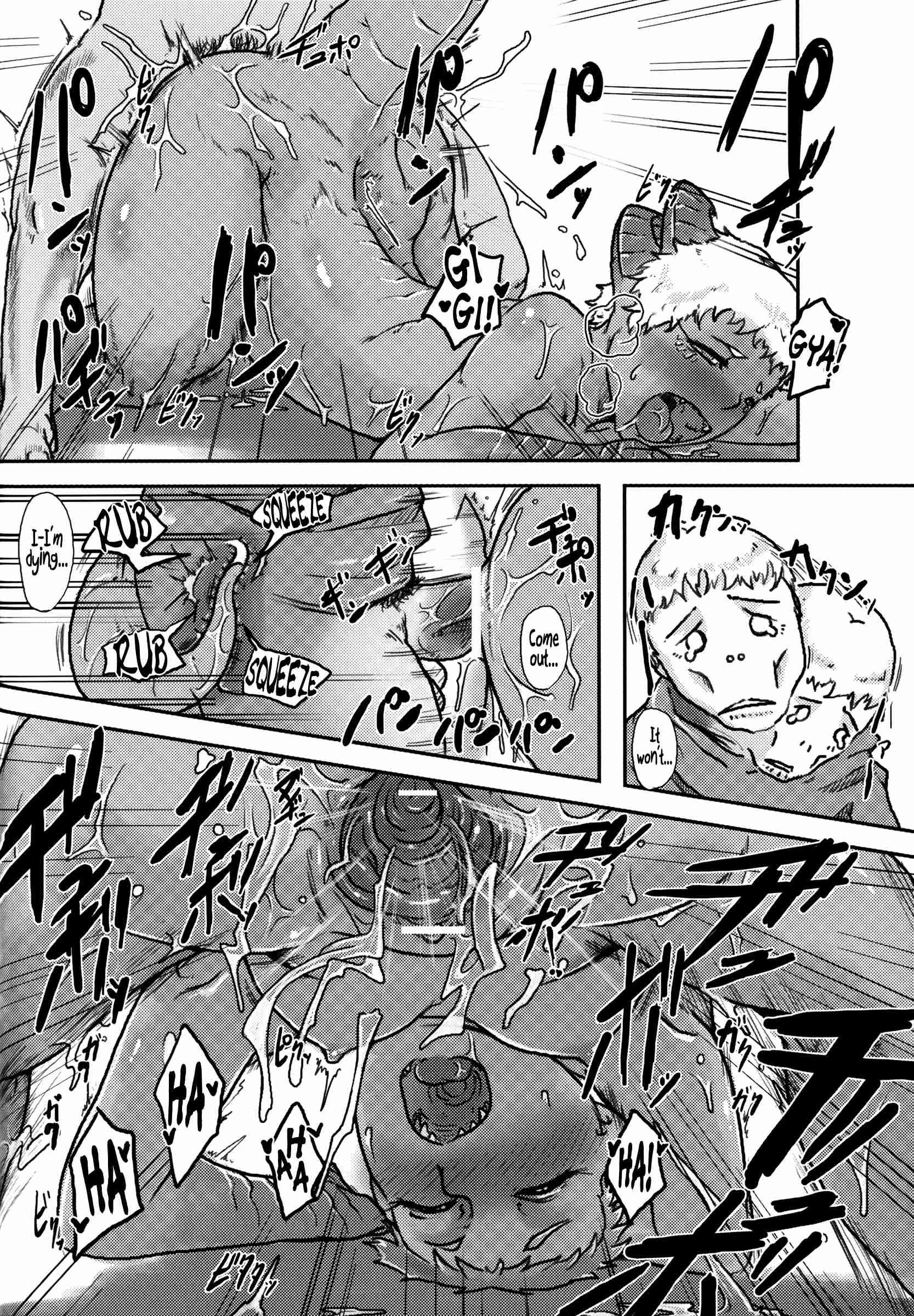 Hyakki Yakou Lv.2 Lizerds 1