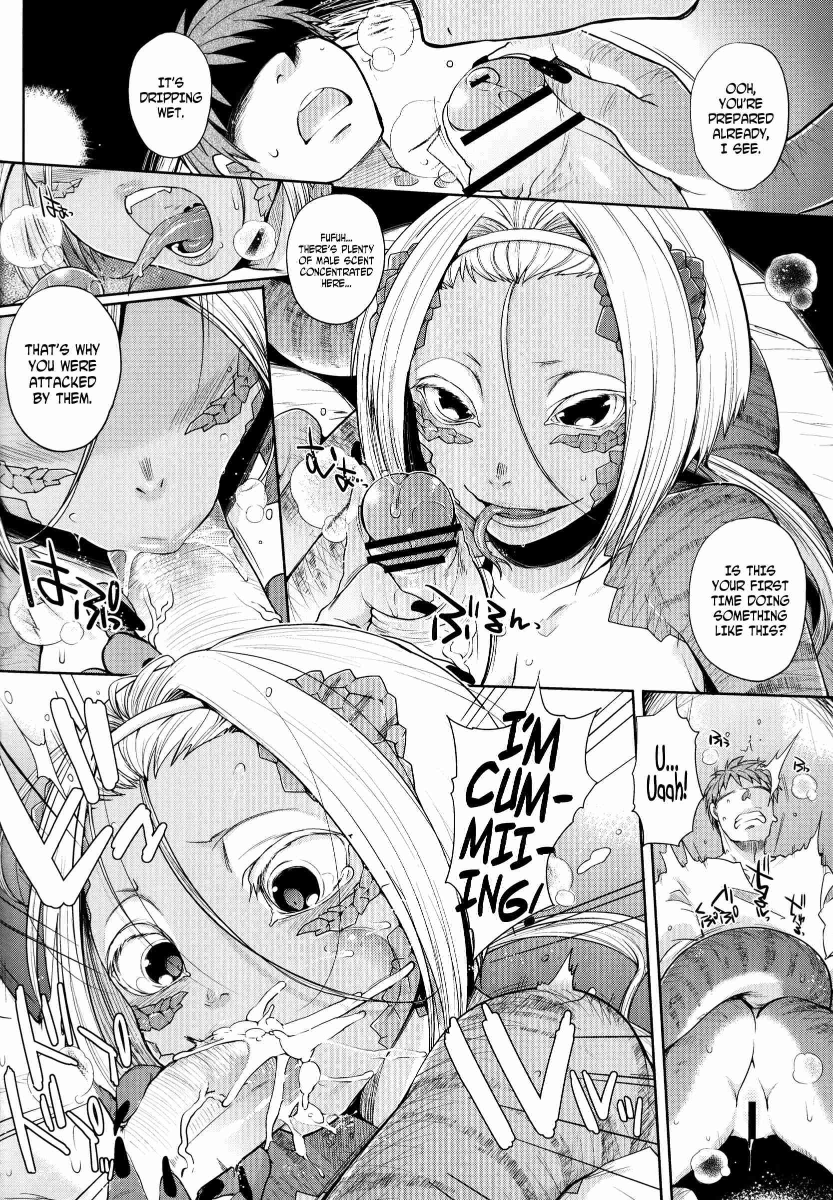Hyakki Yakou Lv.2 Lizerds 1
