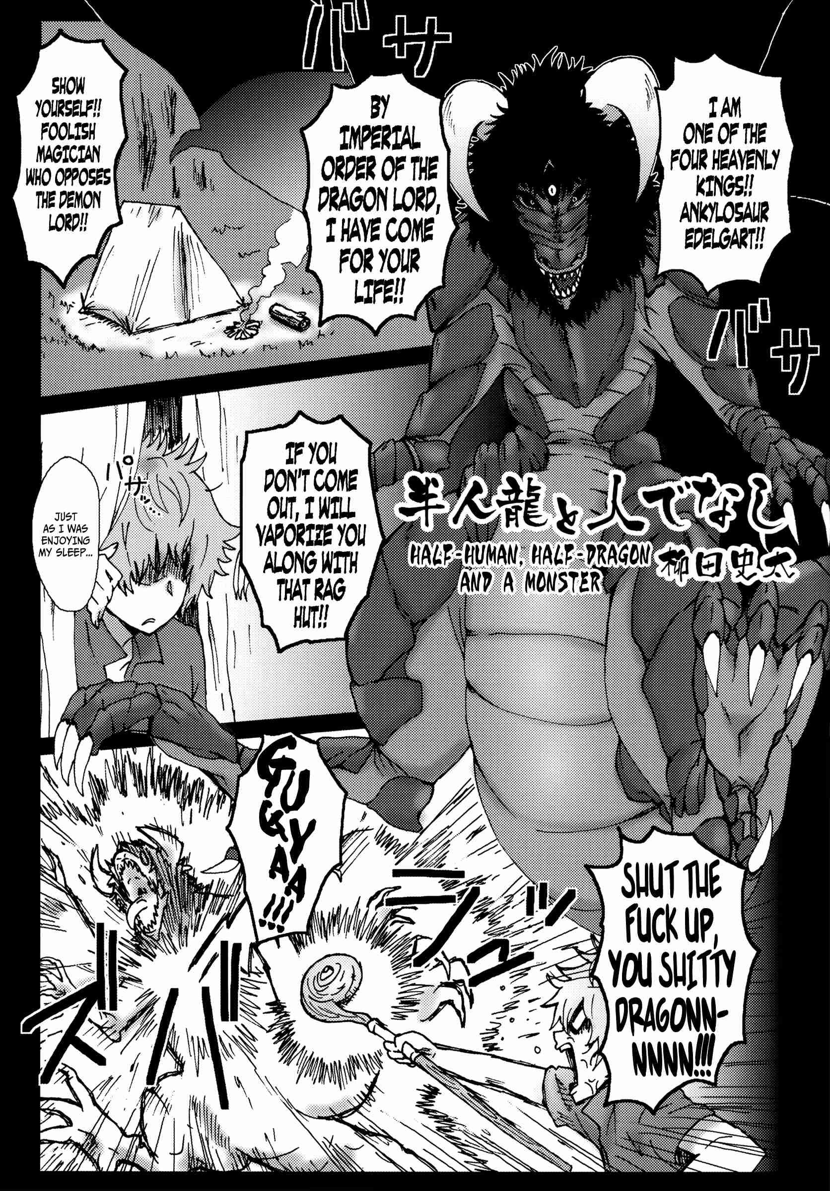 Hyakki Yakou Lv.2 Lizerds 1