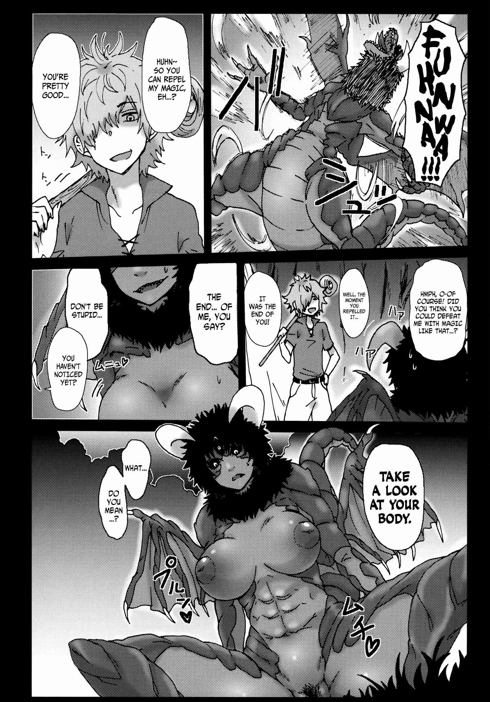 Hyakki Yakou Lv.2 Lizerds 1