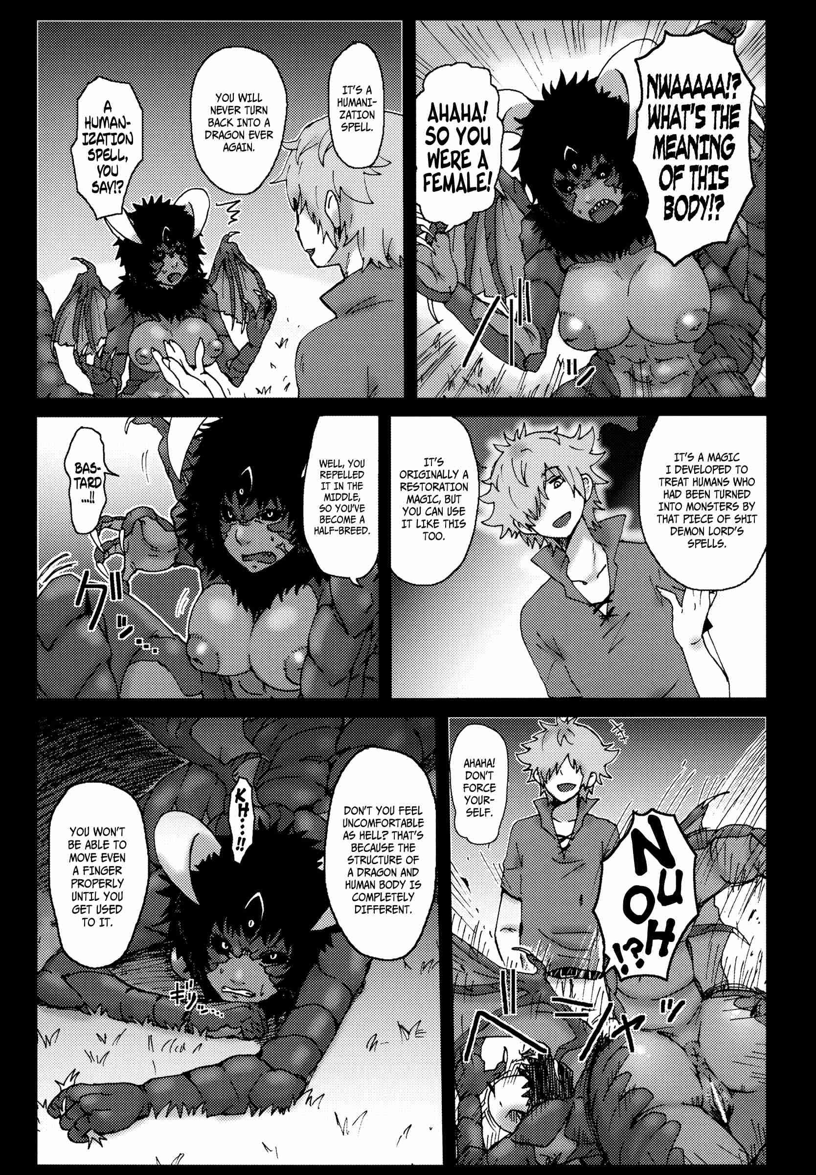 Hyakki Yakou Lv.2 Lizerds 1