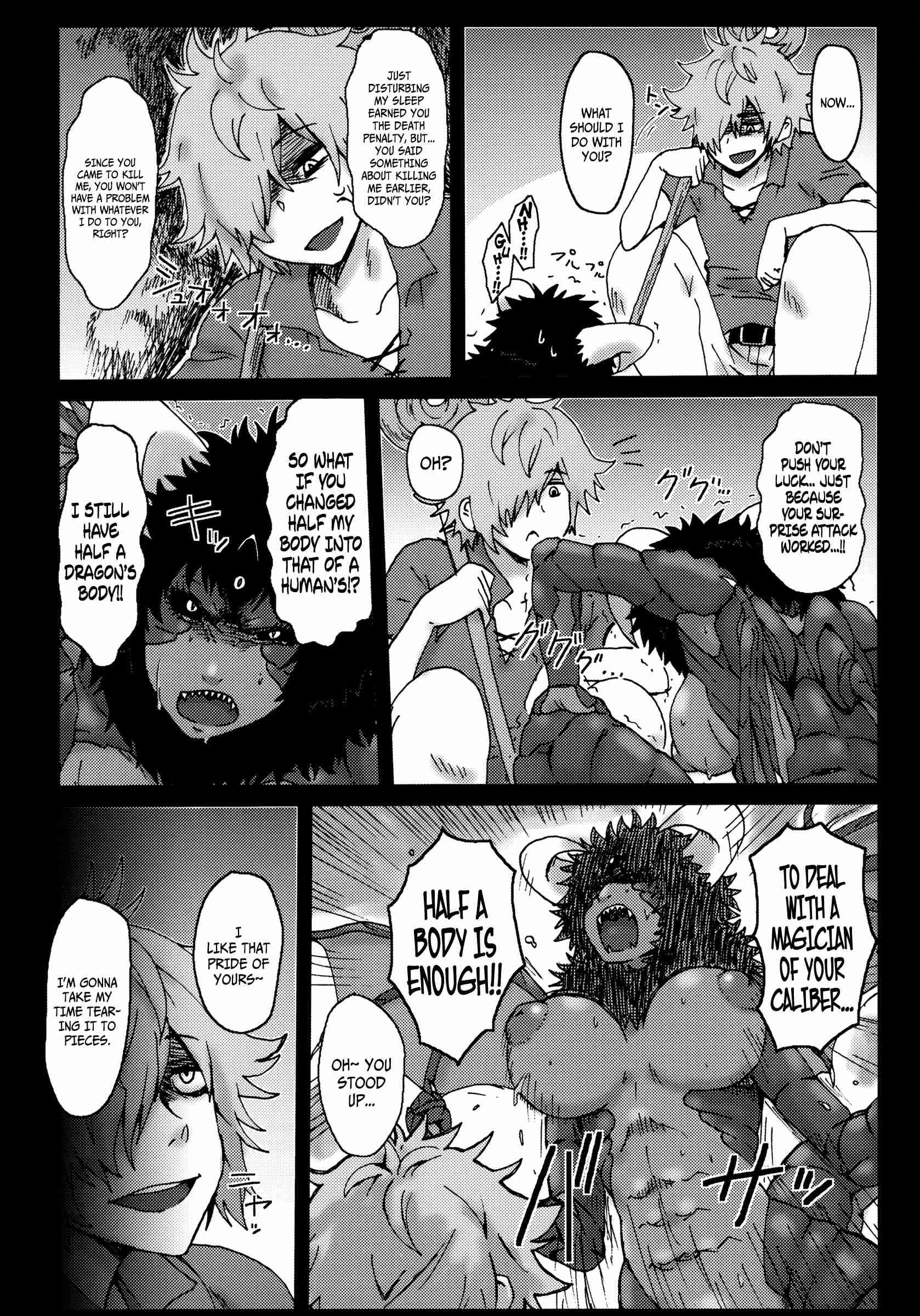 Hyakki Yakou Lv.2 Lizerds 1