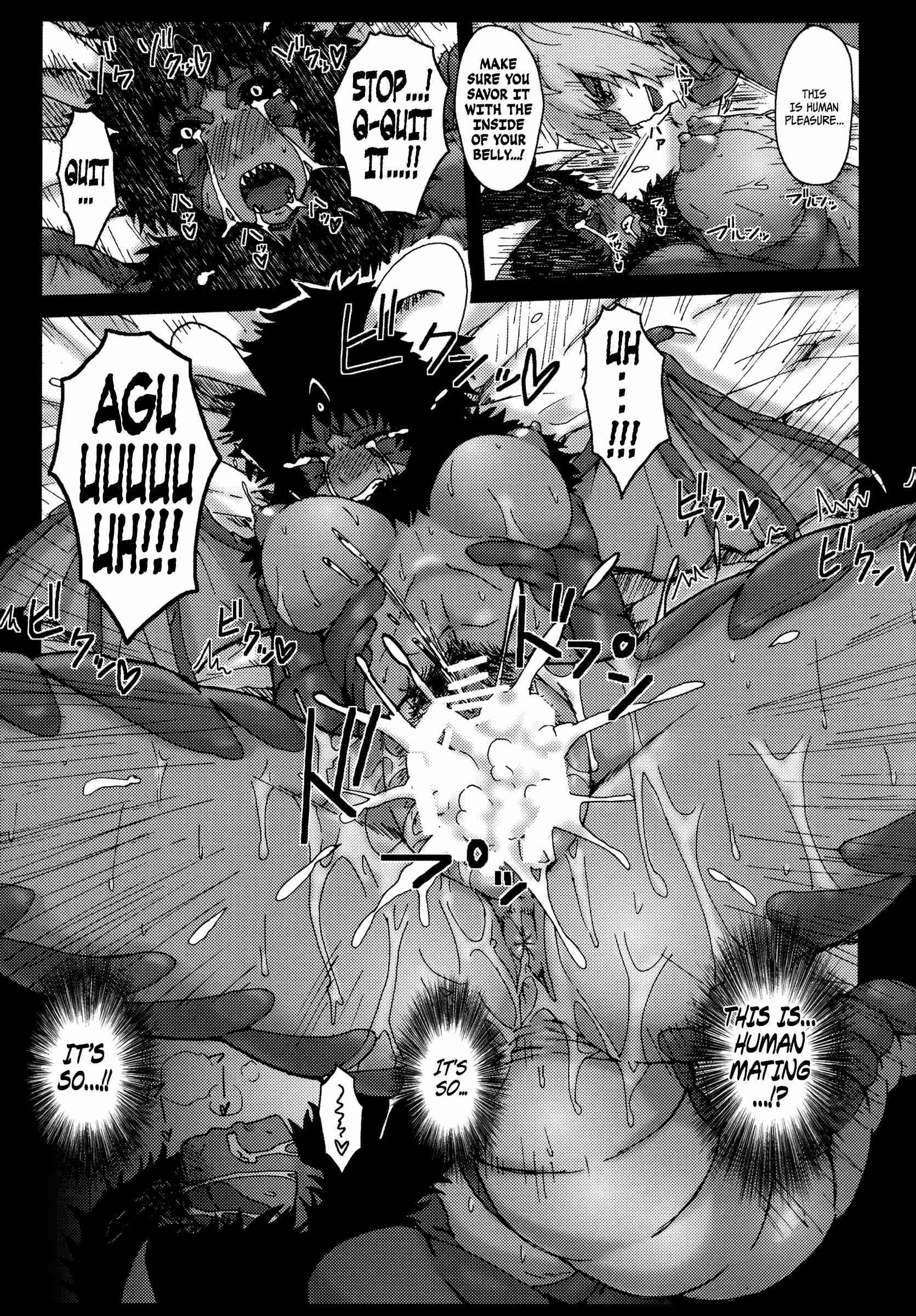 Hyakki Yakou Lv.2 Lizerds 1