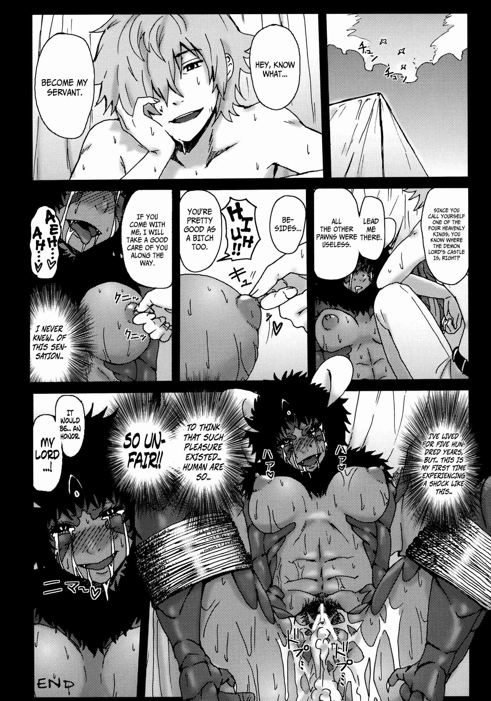 Hyakki Yakou Lv.2 Lizerds 1