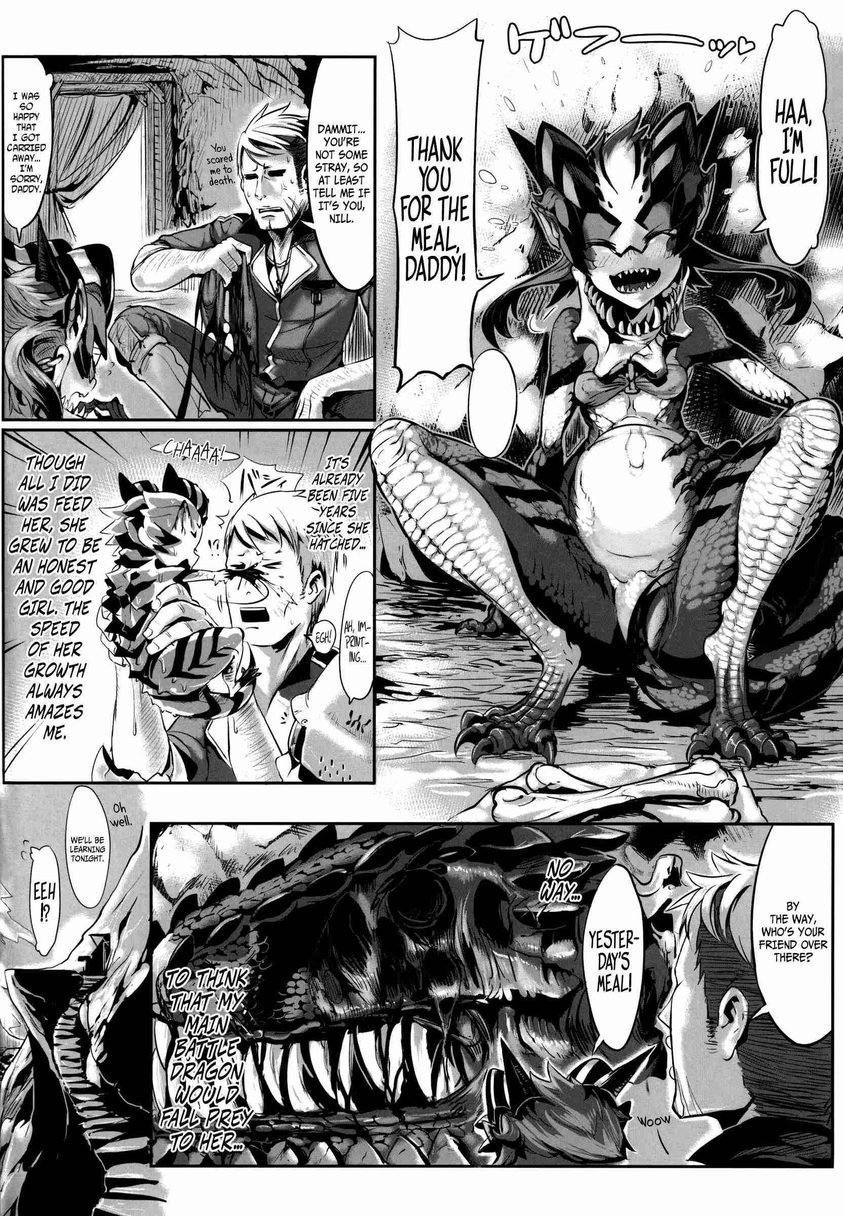 Hyakki Yakou Lv.2 Lizerds 1