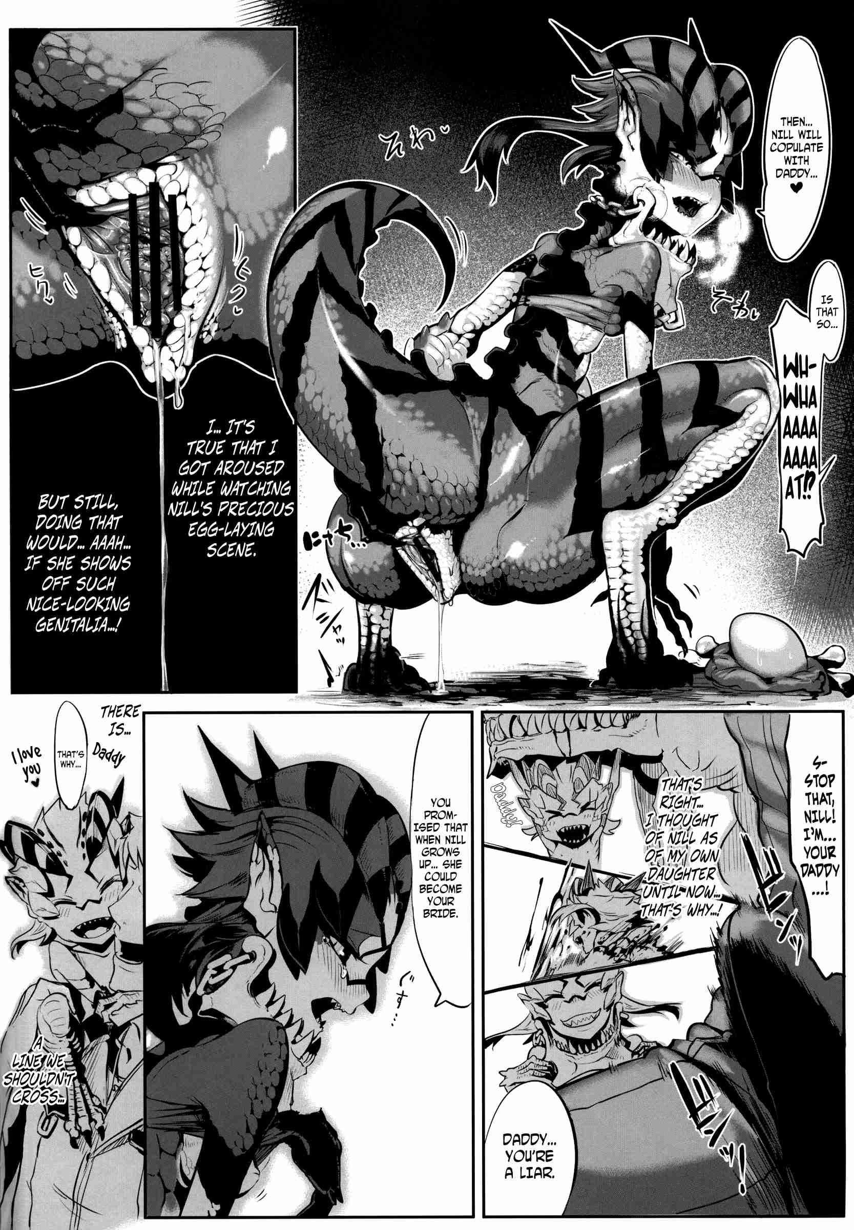 Hyakki Yakou Lv.2 Lizerds 1