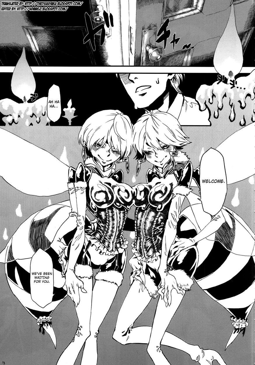 Hyakki Yakou 1