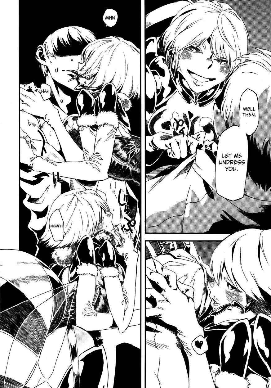 Hyakki Yakou 1