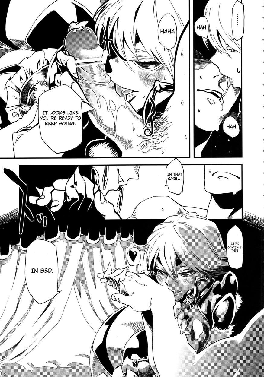 Hyakki Yakou 1