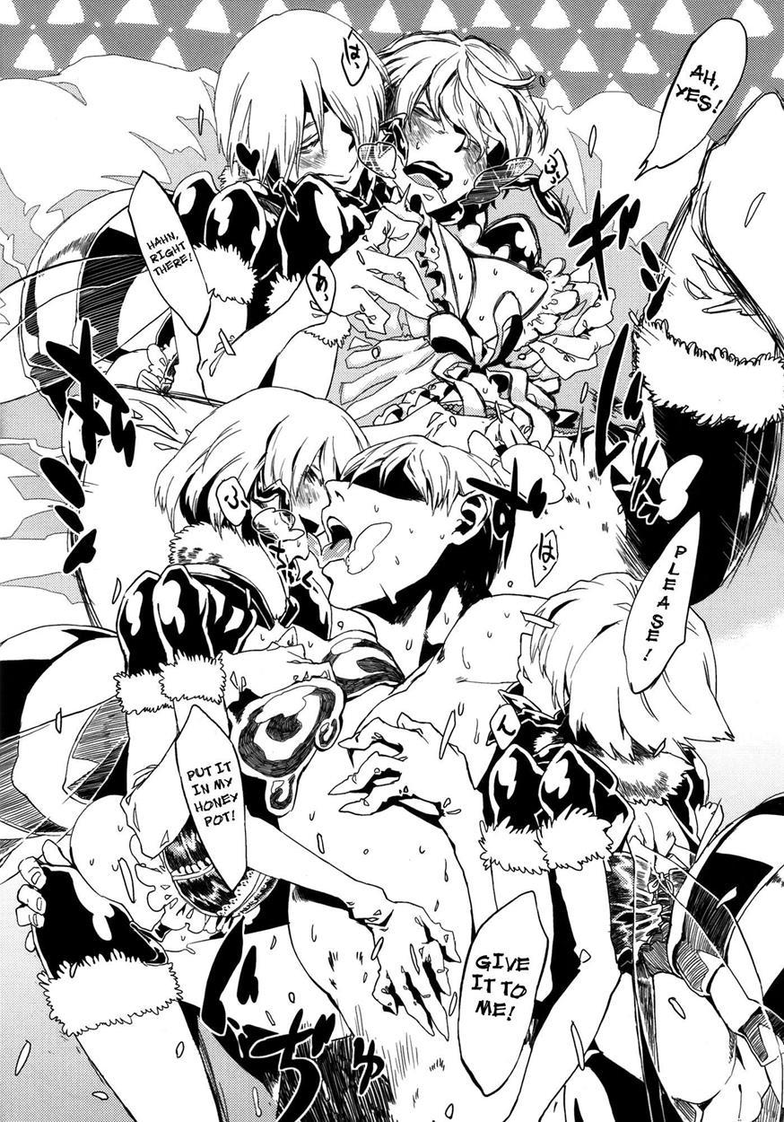 Hyakki Yakou 1