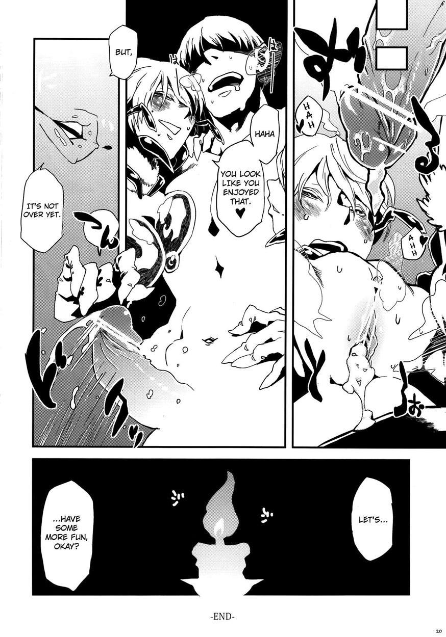 Hyakki Yakou 1